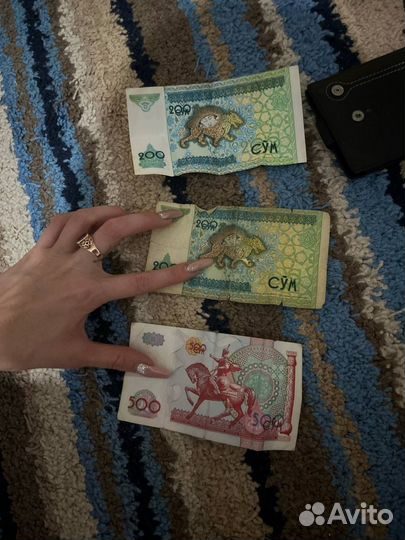 Монеты СССР редкие