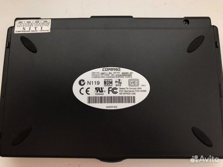 Мини-клавиатура портативная