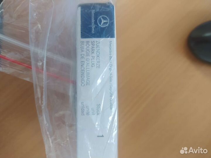 Свечи зажигания аркана 1.3