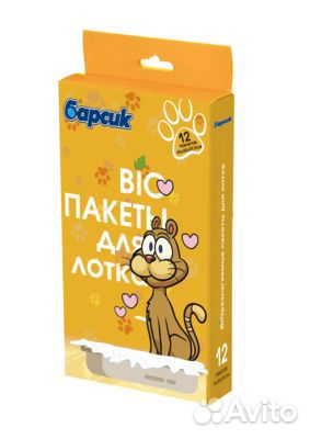 Барсик BiOразлагаемые пакеты для лотков 12 шт 0,08