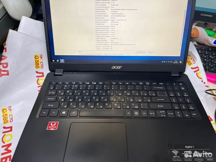 Ноутбук acer aspire A315-42 (Ryzen 5 3500u )