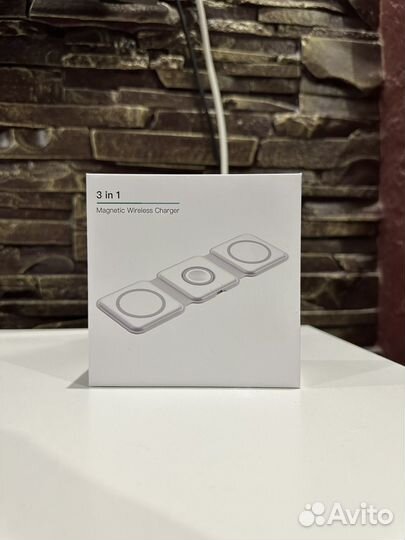 Зарядная станция 3 в 1