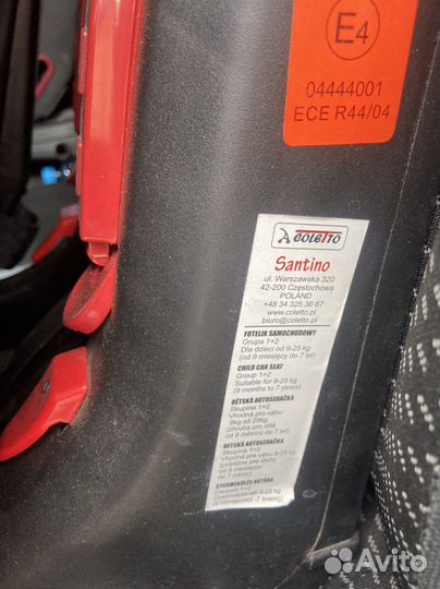 Детское автокресло бу