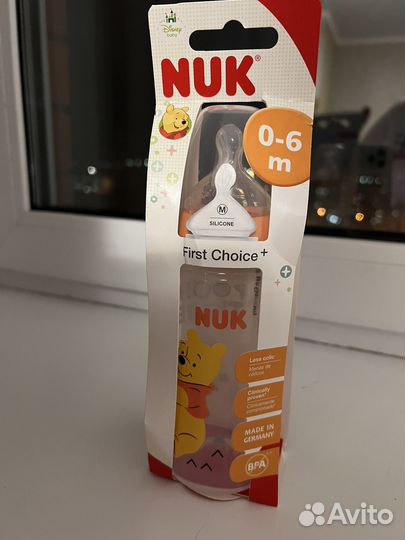 Бутылочка нук 0-6мес
