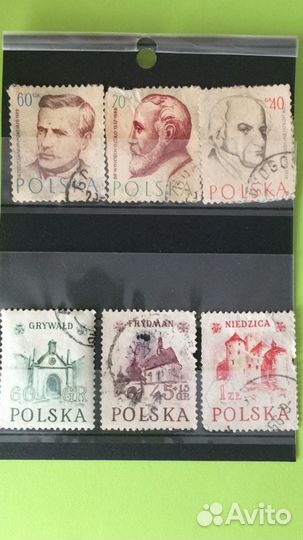 Марки 50-х годов