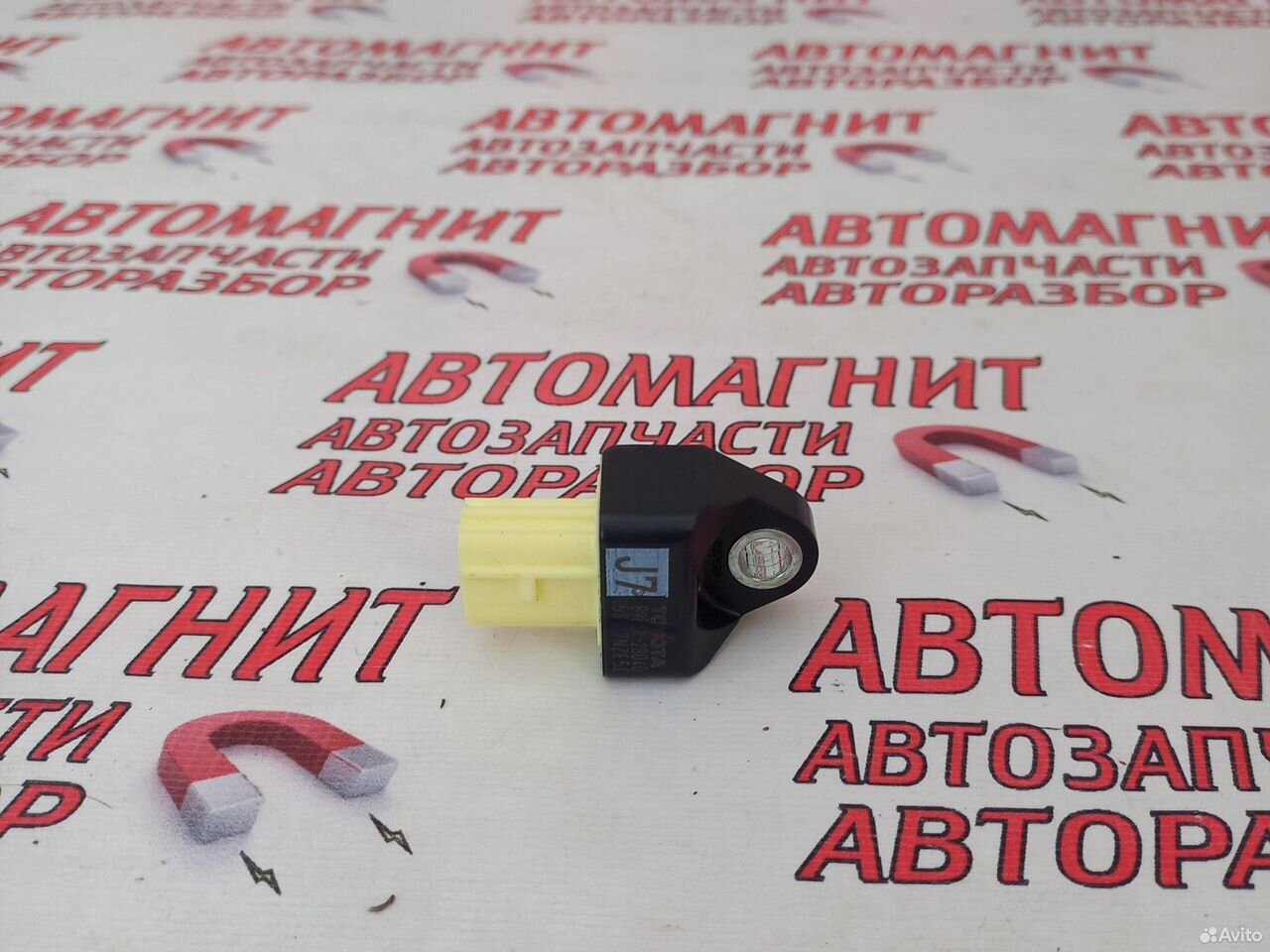 Датчик удара боковой Тойота Рав 4 ха50 18-24г