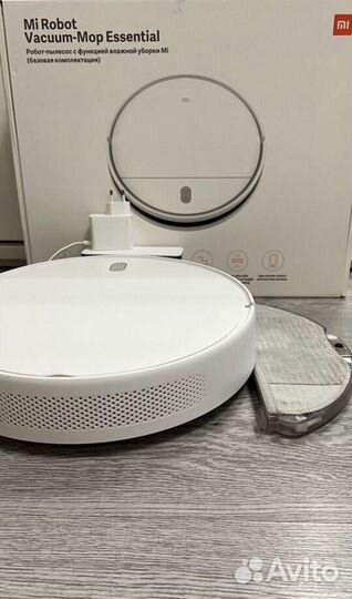 Xiaomi Mi Robot Vacuum Mop Essential