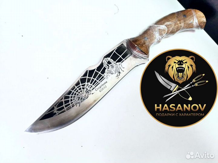 Набор для Шашлыков Кизляр