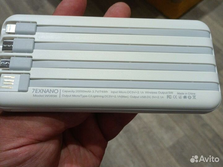 Пауэрбанк 20000 с беспроводной зарядкой