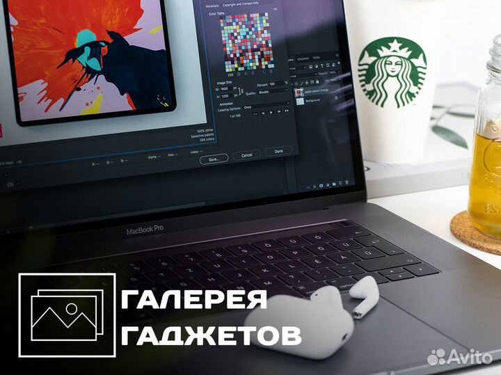 Галерея Гаджетов: инновации для каждого