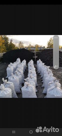 Уголь дрова