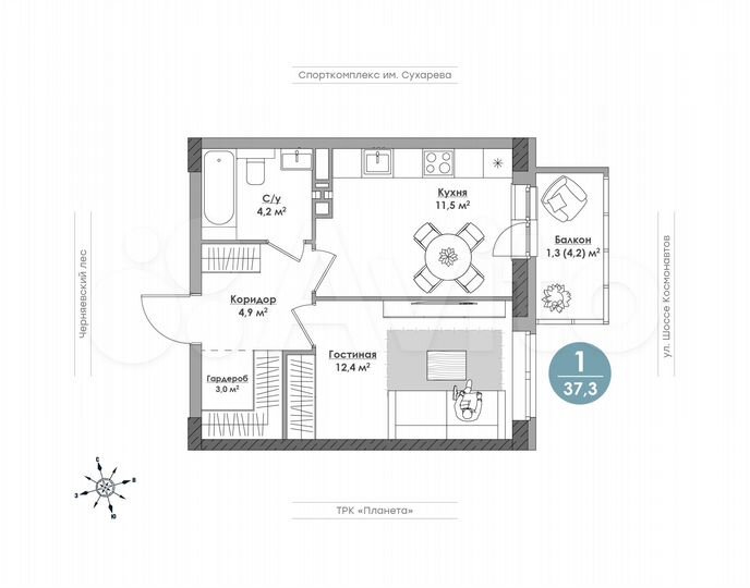 1-к. квартира, 37,3 м², 13/18 эт.