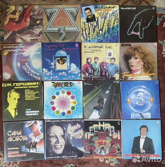 Виниловые пластинки