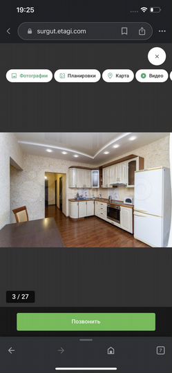 3-к. квартира, 69 м², 14/17 эт.