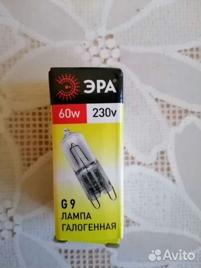 Лампа галогенная