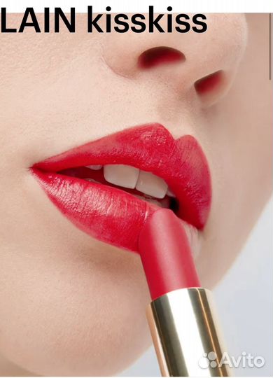 Guerlain Помада KissKiss, 331 Французский красный