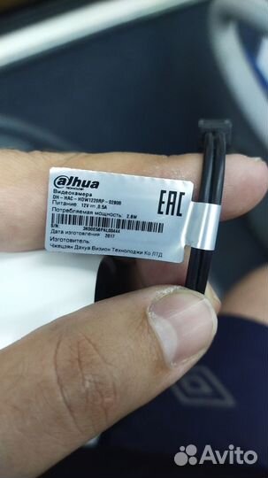 Dahua ip камера 3 шт. Видеонаблюдение