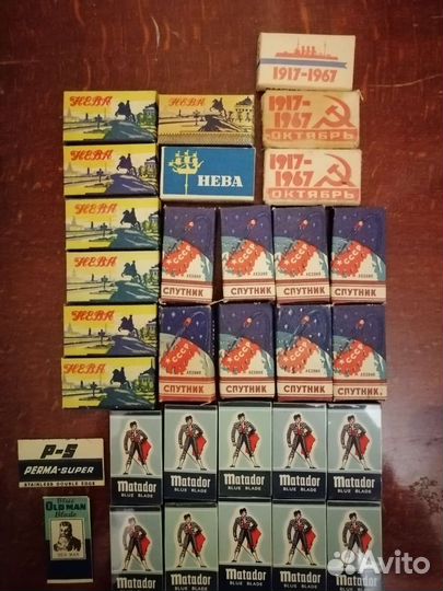 Лезвия для бритья СССР и sweden