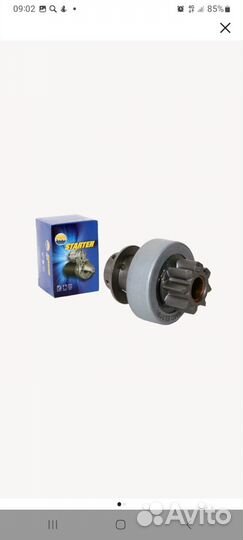 Бендикс стартера