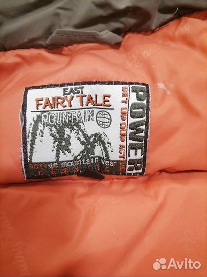 Пуховик для мальчика 1 год