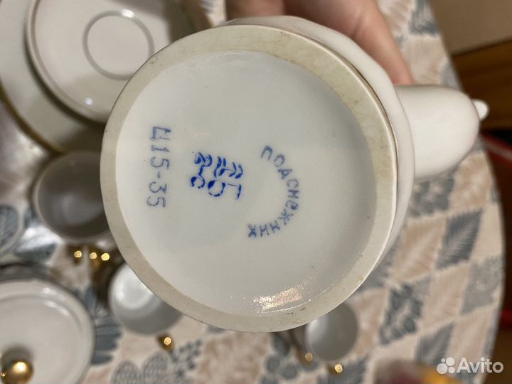 Кофейный сервиз