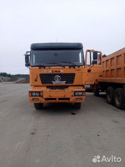 Самосвал 19 м³ Shacman F2000, 2013