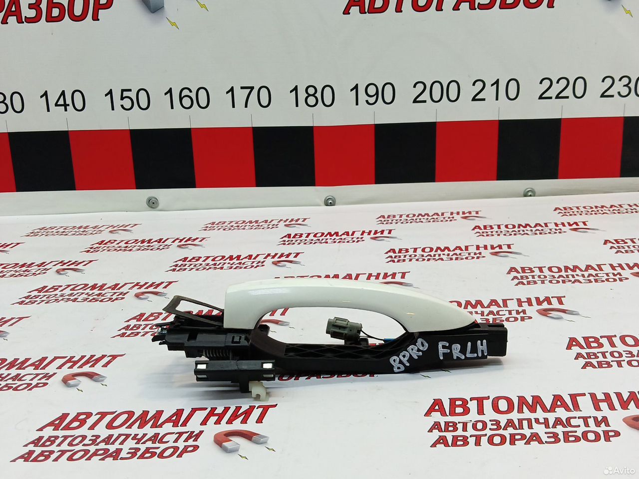 Ручка передняя левая Чери Тигго 8 про макс