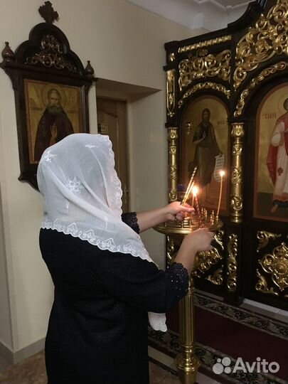 Гадание на картах, Любовный приворот, Гадалка