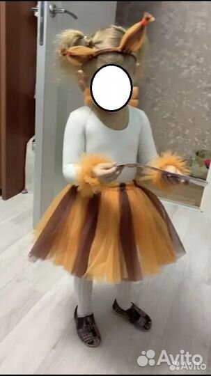 Детский костюм белочки