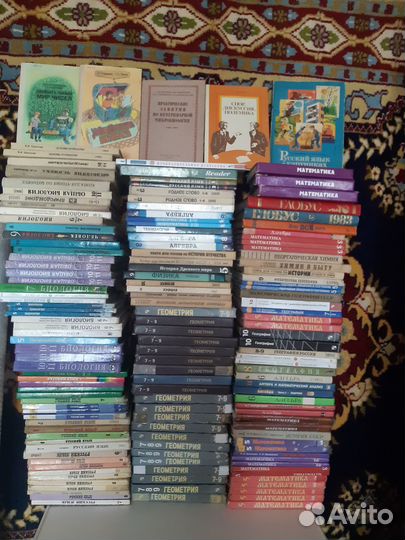 Учебники школьные СССР