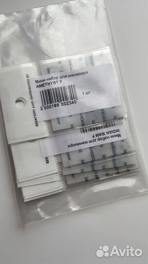 Стразы swarovski