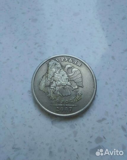 Монета 2 рубля 2007 год. Брак, двойной удар