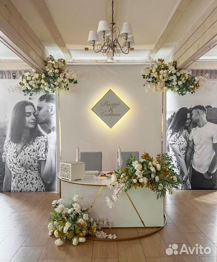 Свадебное оформление зала/ аренда декора