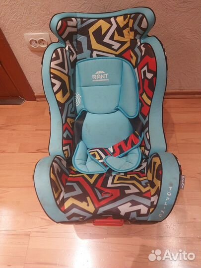 Детское автокресло от 0 до 7 лет