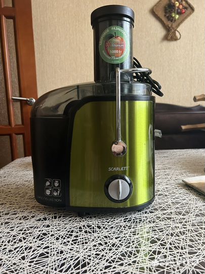 Соковыжималка