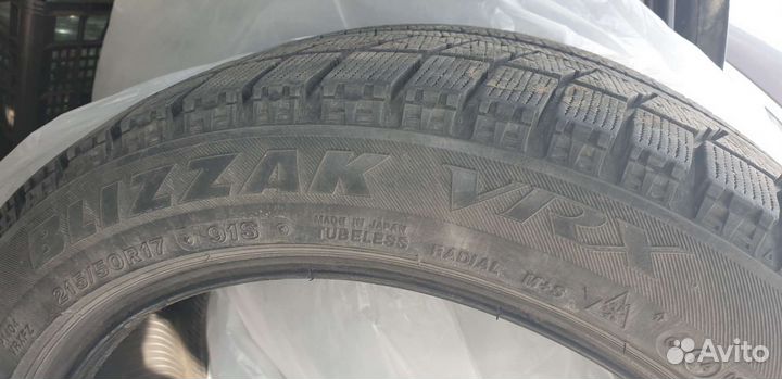Bridgestone Blizzak VRX 215/50 R17