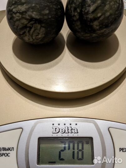 Шары здоровья. Нефрит. 45 мм