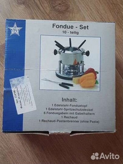 Набор для фондю, фондюшница