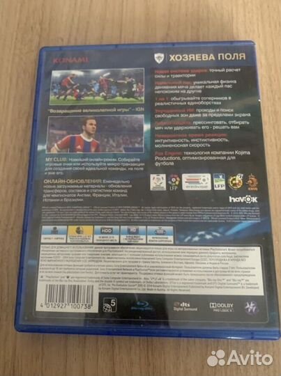 Pes 2015 Pro Evolution Soccer Ps4 и Ps5