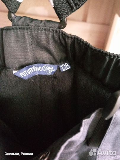 Зимние брюки для мальчика 128 в Авито доставке