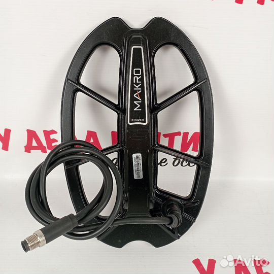 Б/У металлоискатель Nokta/Makro Multi Kruzer