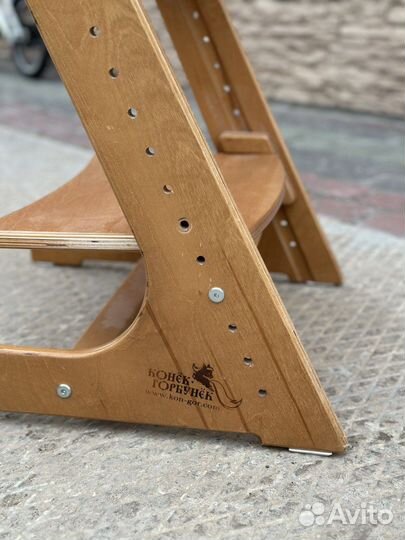 Детский растущий стул конек горбунок