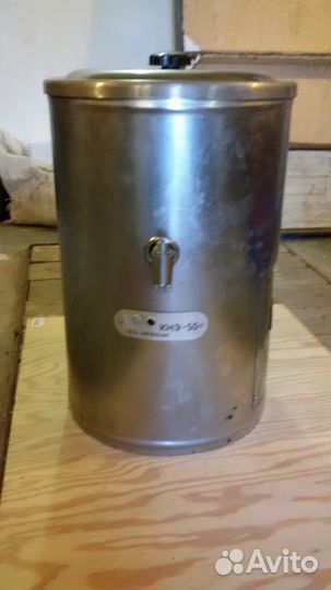 Электрокипятильник кнэ-50