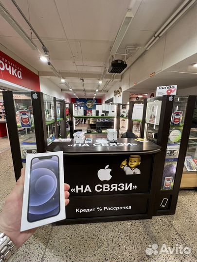 iPhone 12, 128 ГБ