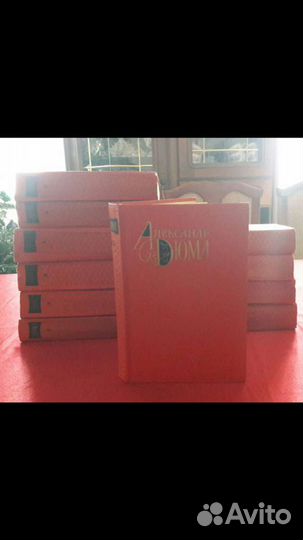 Собрания сочинений