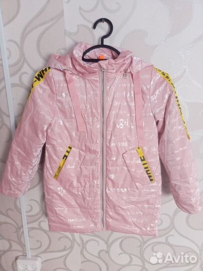Демисезонная куртка на девочку
