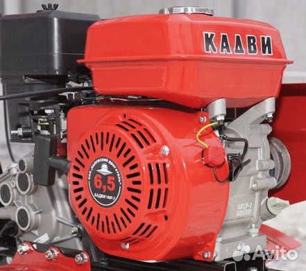 Мотоблок Авангард амб-1-М10