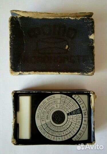 Фотоэкспонометр оптэк