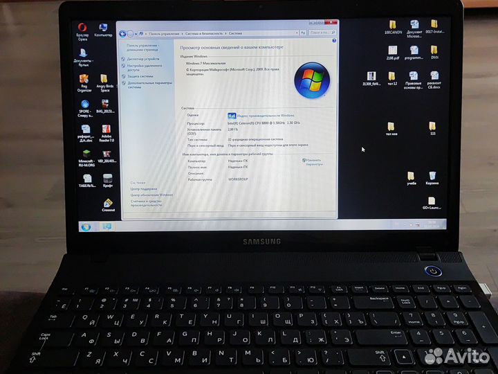 Ноутбук Samsung