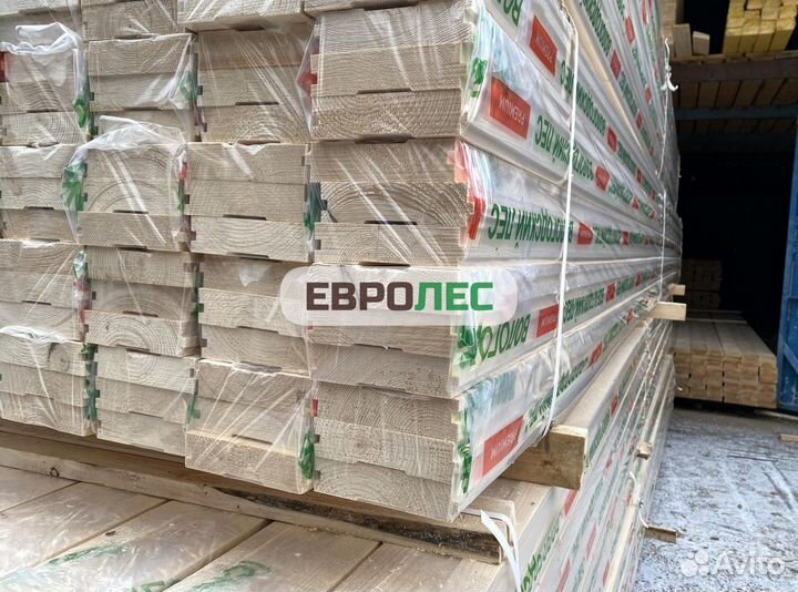 Половая доска